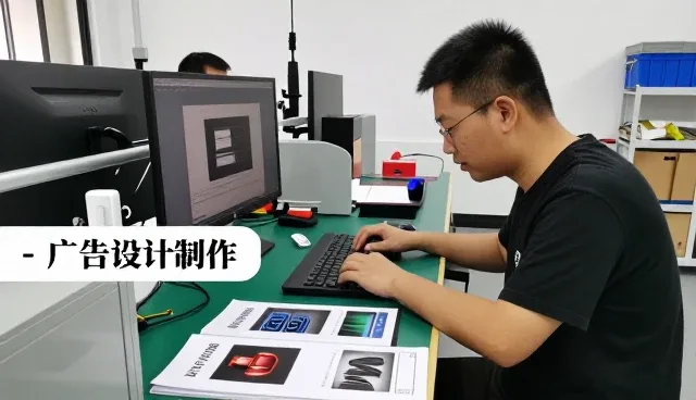 广东福赞传媒有限公司介绍广告设计制作在宣传片制作中的应用