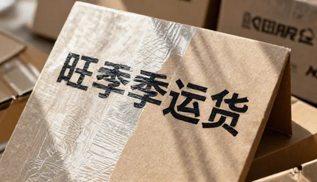 新媒体运营在行业变革中的内容创作实践
